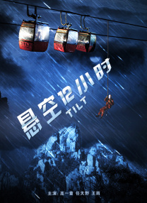 91福利电影